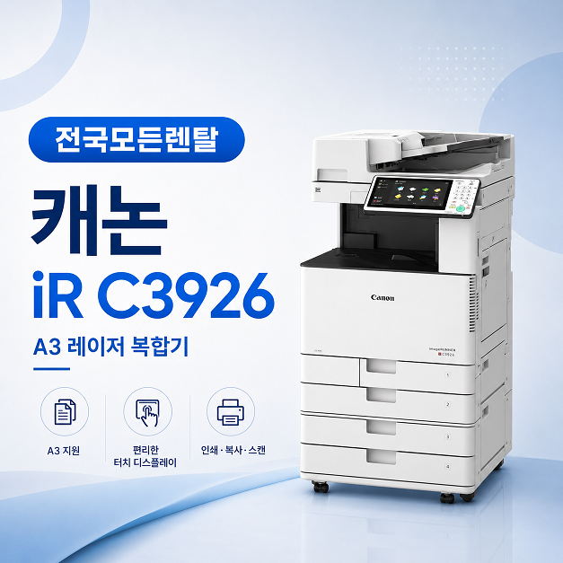 9c91da80d68f32100ba5d6cf1e372c4a_1780986152_1811.png 9c91da80d68f32100ba5d6cf1e372c4a_1780986152_1811.png