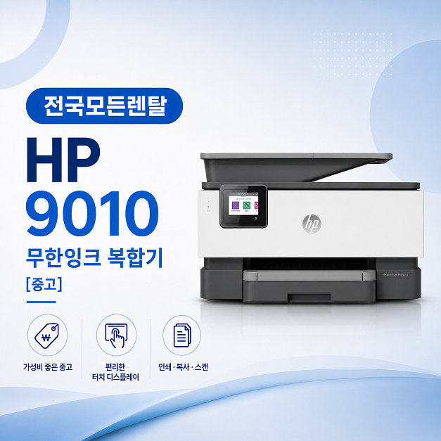 9c91da80d68f32100ba5d6cf1e372c4a_1780987519_6273.png